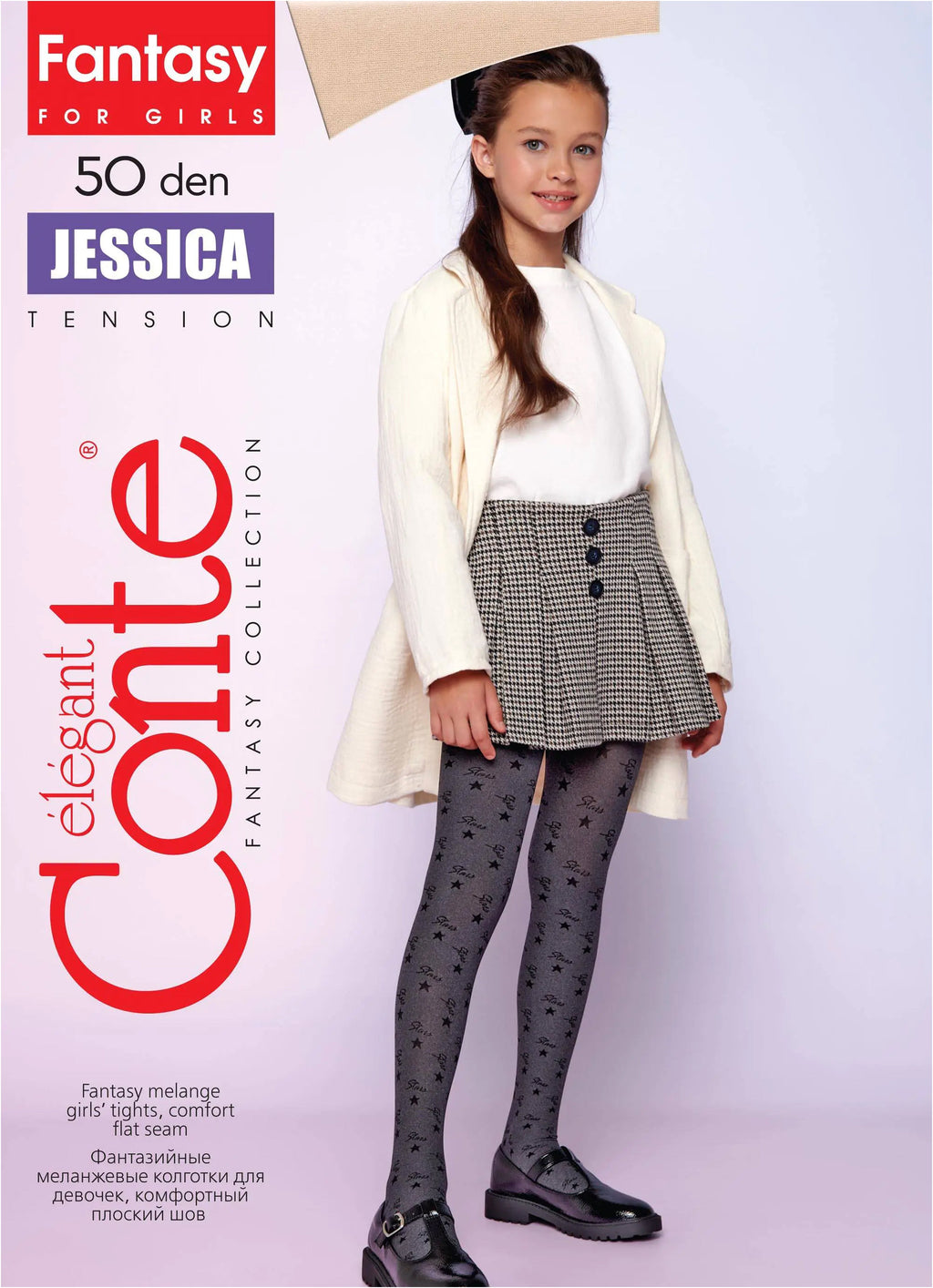 Conte Tights for Girls Jessica 50 Den
