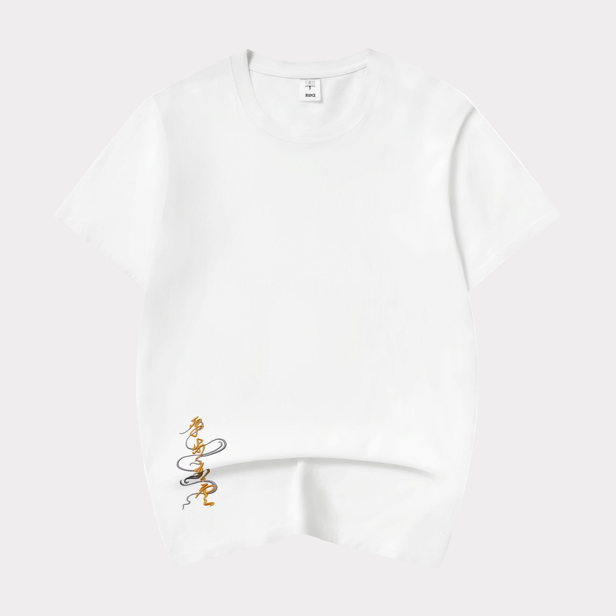 Rich Tiger Embroidery Tee | KH5398