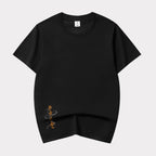 Rich Tiger Embroidery Tee | KH5398