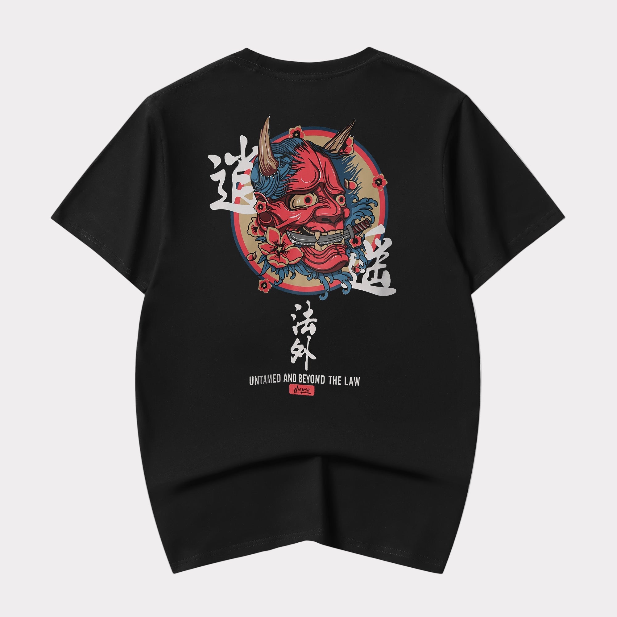 KH805 Beyond The Law Tee