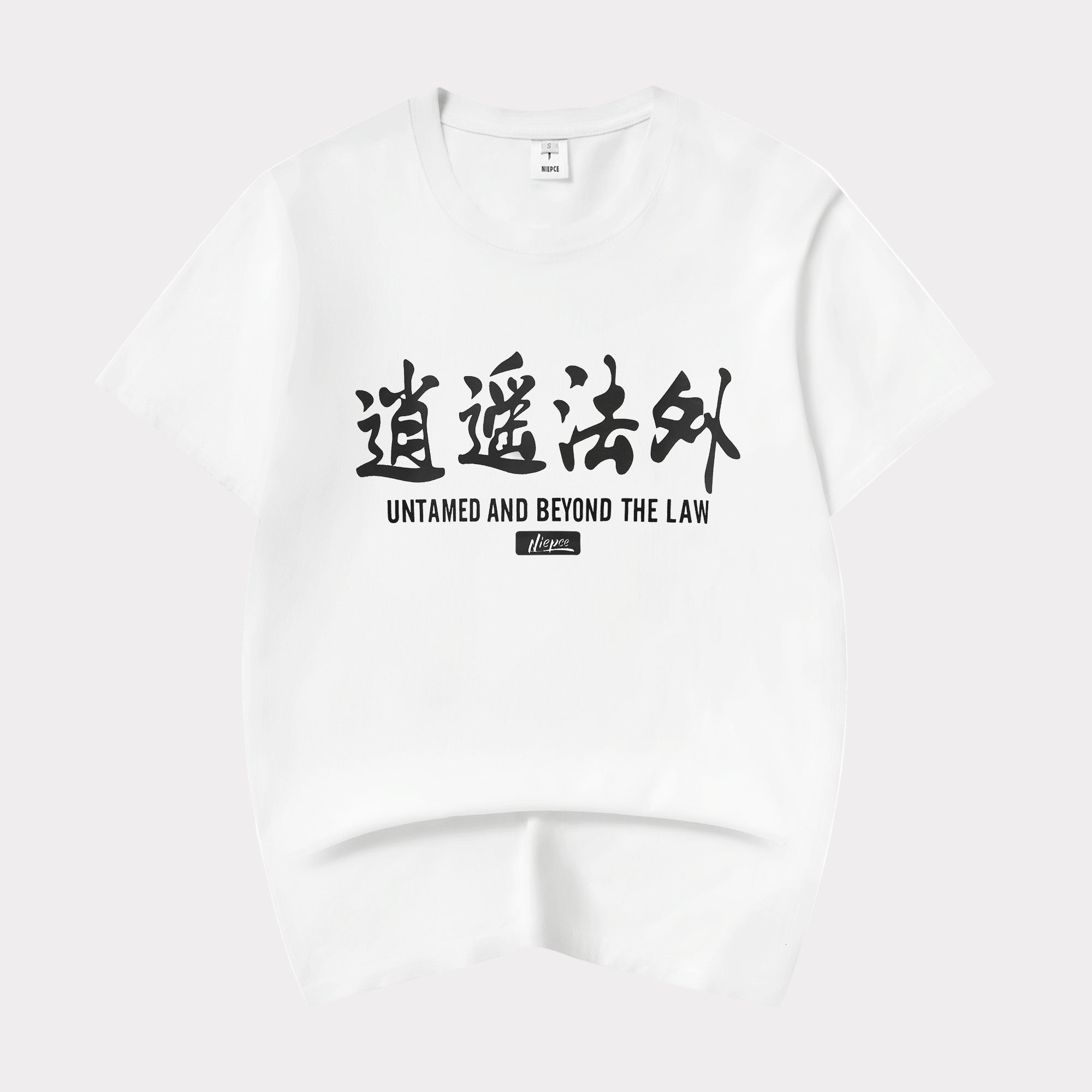 KH805 Beyond The Law Tee