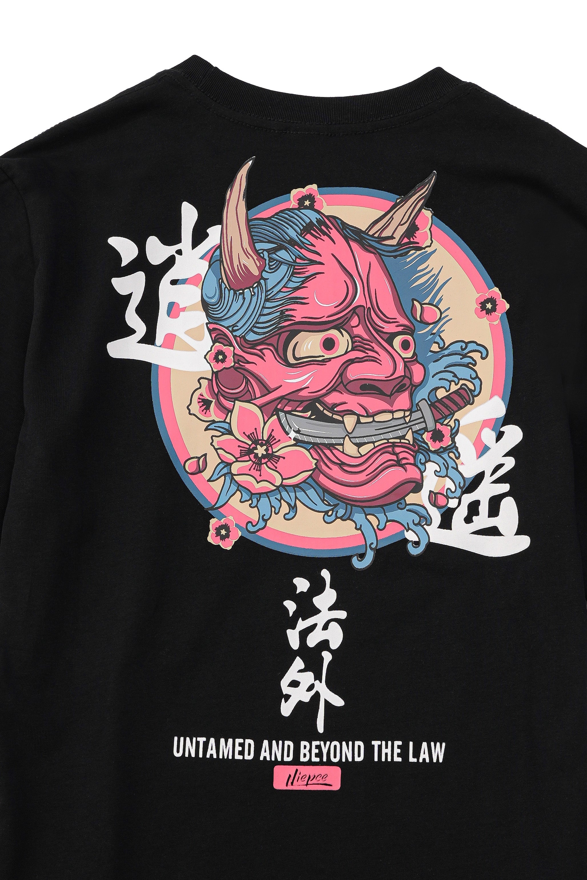 KH805 Beyond The Law Tee