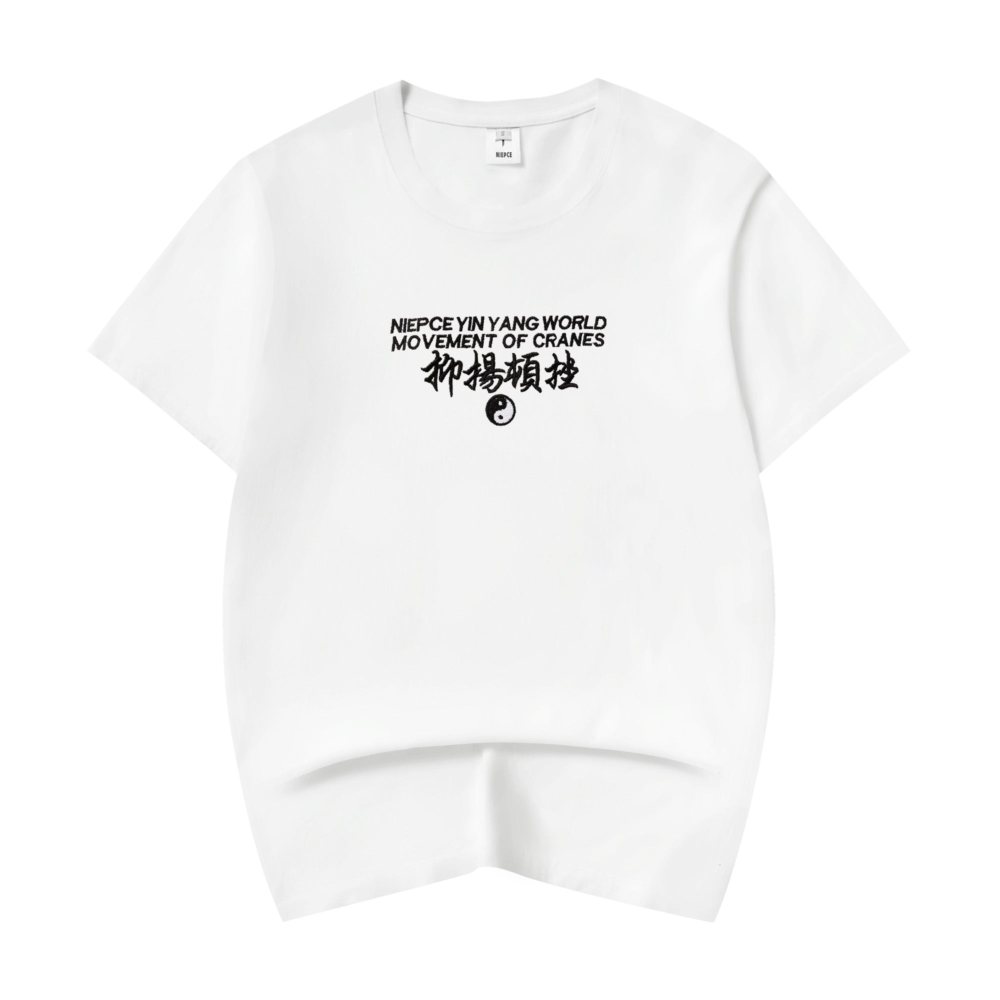 Movement of Cranes Embroidery Tee | KH806