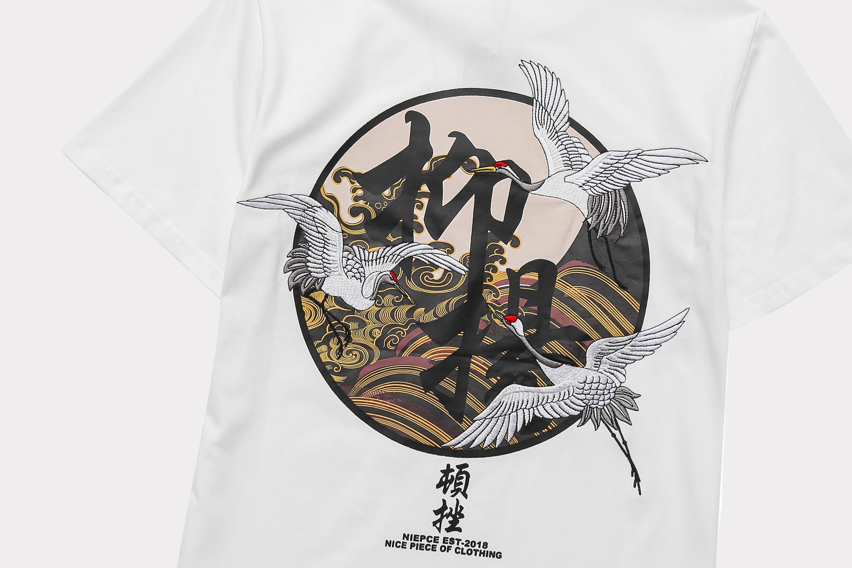 Movement of Cranes Embroidery Tee | KH806