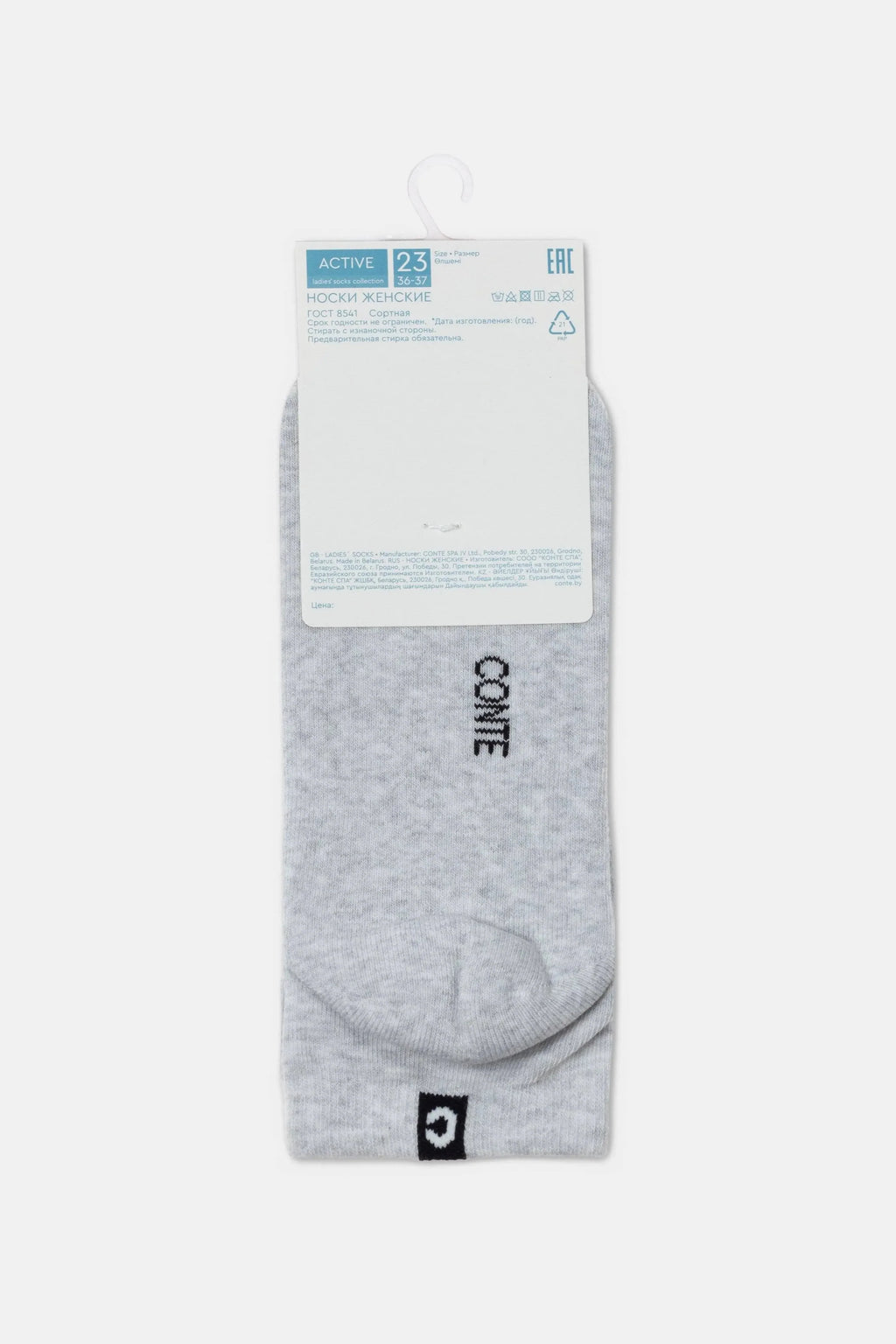 Cotton Ankle Socks Conte Active Terry Foot 571
