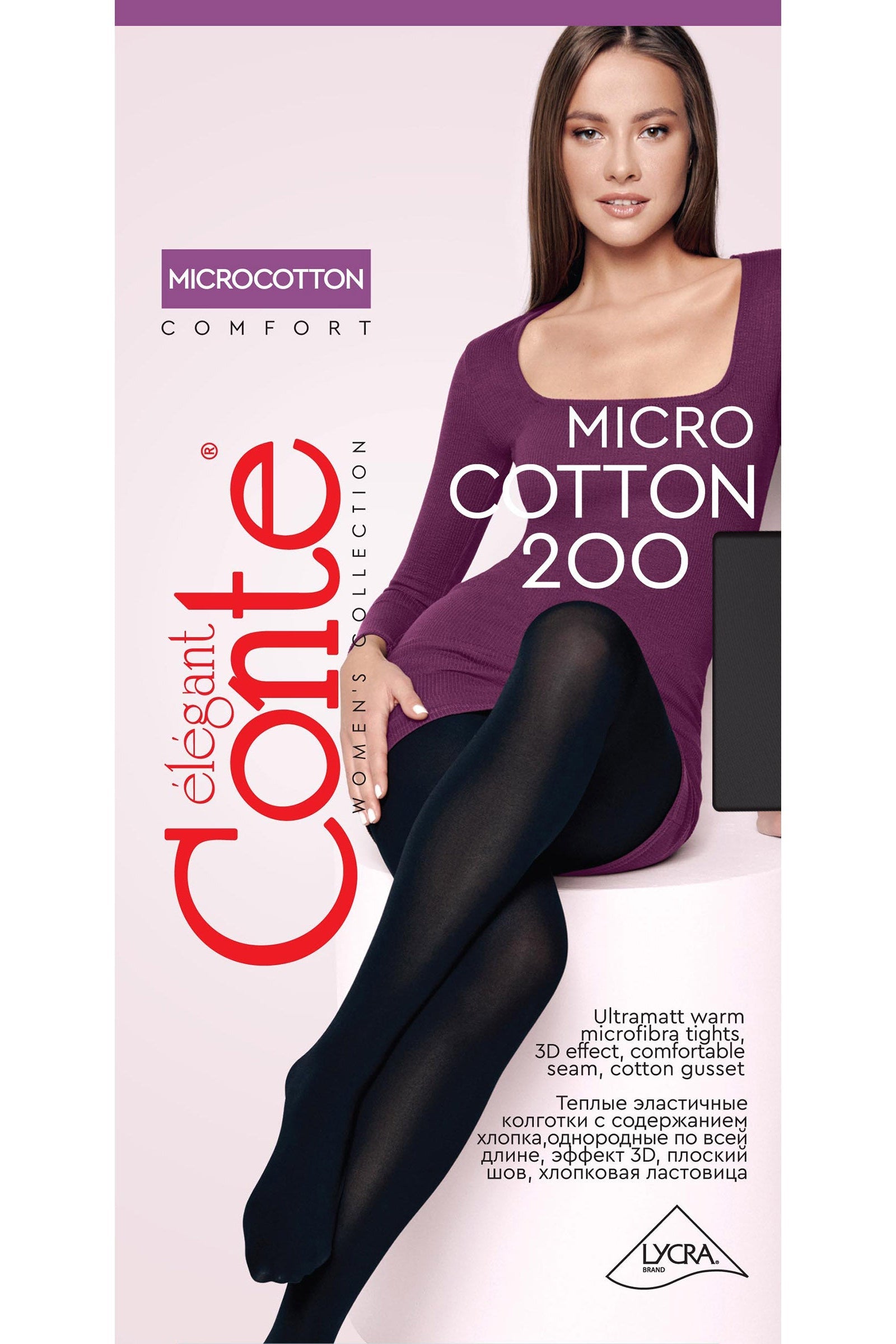 Conte Microcotton Tights 200 Den | Warm Opaque | Nero