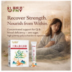 San Huang Ren Shen Ba Zhen Gao | Refined Daily Wellness Formula for Qi & Vitality
