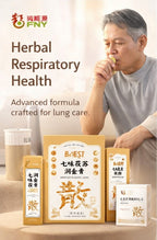 Qiwei Fusu™ Lung | Nourishing Herbal Paste