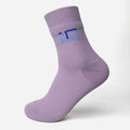 NISA Collection Waterproof Wudhu Socks for Muslim Women