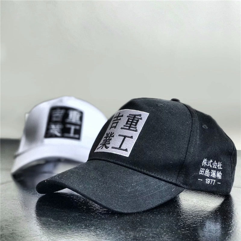 Urban Industrial Hat | HiHat2