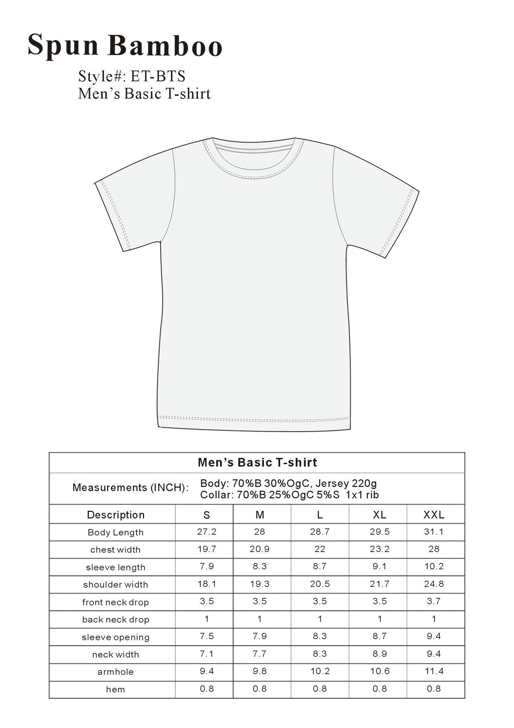Men's Bamboo Short Sleeve T-Shirt