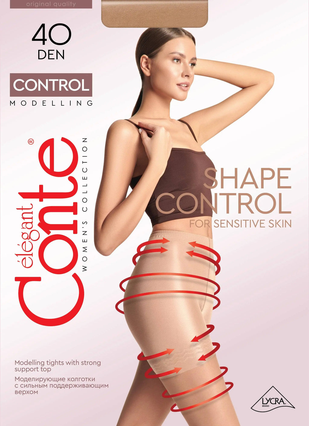 Tights Conte Control 40 Den | Ultra Slimming
