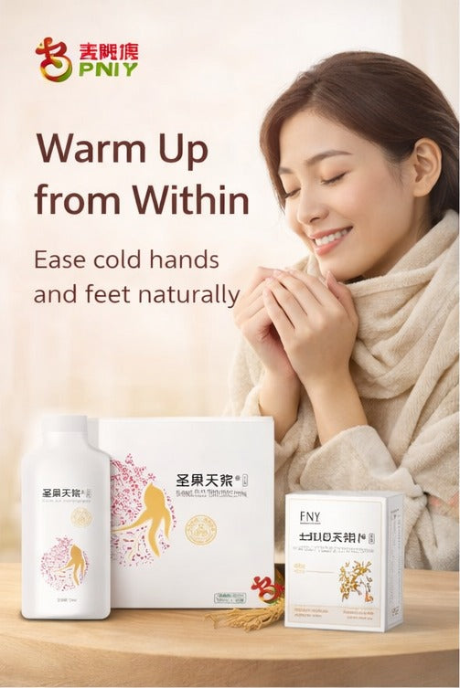 Heavenly Elixir of Sacred Fruit Drink | Moxibustion You Can Drink