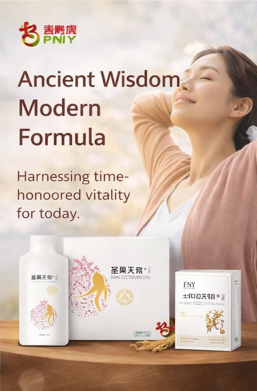Heavenly Elixir of Sacred Fruit Drink | Moxibustion You Can Drink